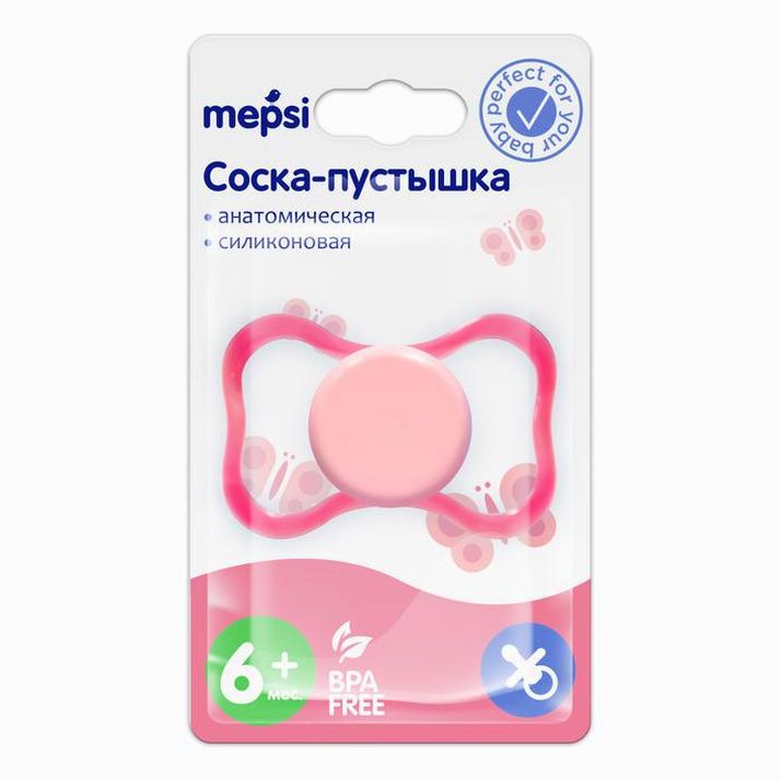 Соска - пустышка силиконовая MEPSI анатомическая 6+ мес, розовая артикул анонс 10062589