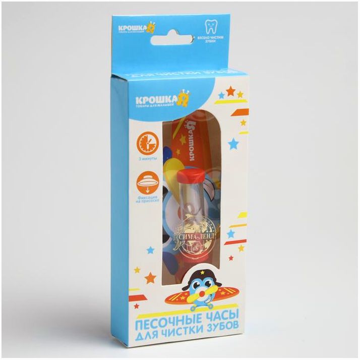 Песочные часы детские для чистки зубов на присоске «Самолётик», 3 минуты, виды МИКС артикул анонс 3893609