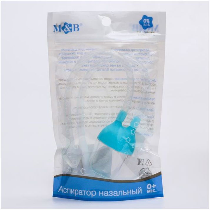Картинка Аспиратор назальный с отводной трубкой, цвет голубой (№5276540) от магазина Мир детей Товары для Новорожденных