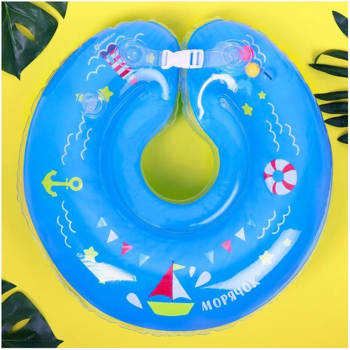 Круг детский на шею, для купания, «Морячок», от 1 мес, двухкамерный, с погремушками артикул анонс 3876327