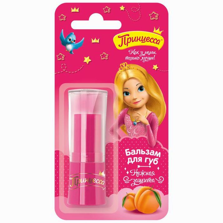 Бальзам для губ «Принцесса», нежная защита, 3,5 г артикул анонс 707129