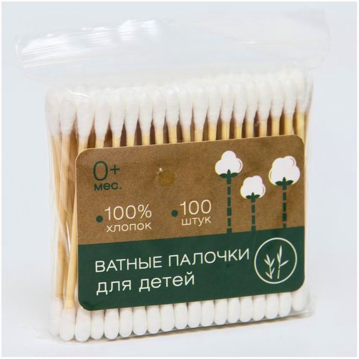 Ватные палочки, пакет 100 шт., наконечник - классика, хлопок/бамбук(стик) артикул анонс 5469800