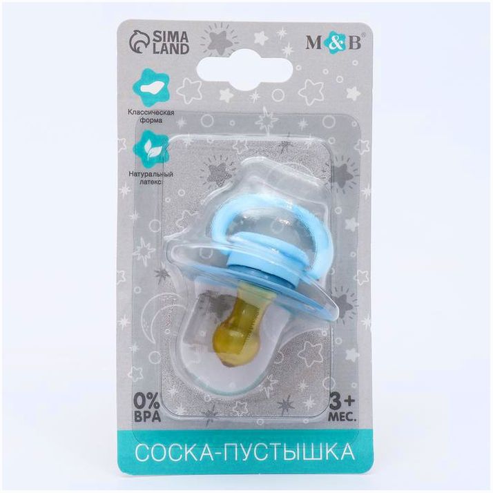 Картинка Соска - пустышка классическая, латекс, +3мес., «Космонавт» (№9112933) от магазина Мир детей Товары для Новорожденных