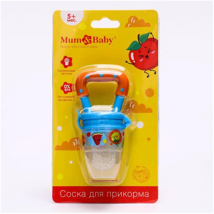 Ниблер для прикорма с силиконовой сеточкой «Фруктики» артикул анонс 4982291