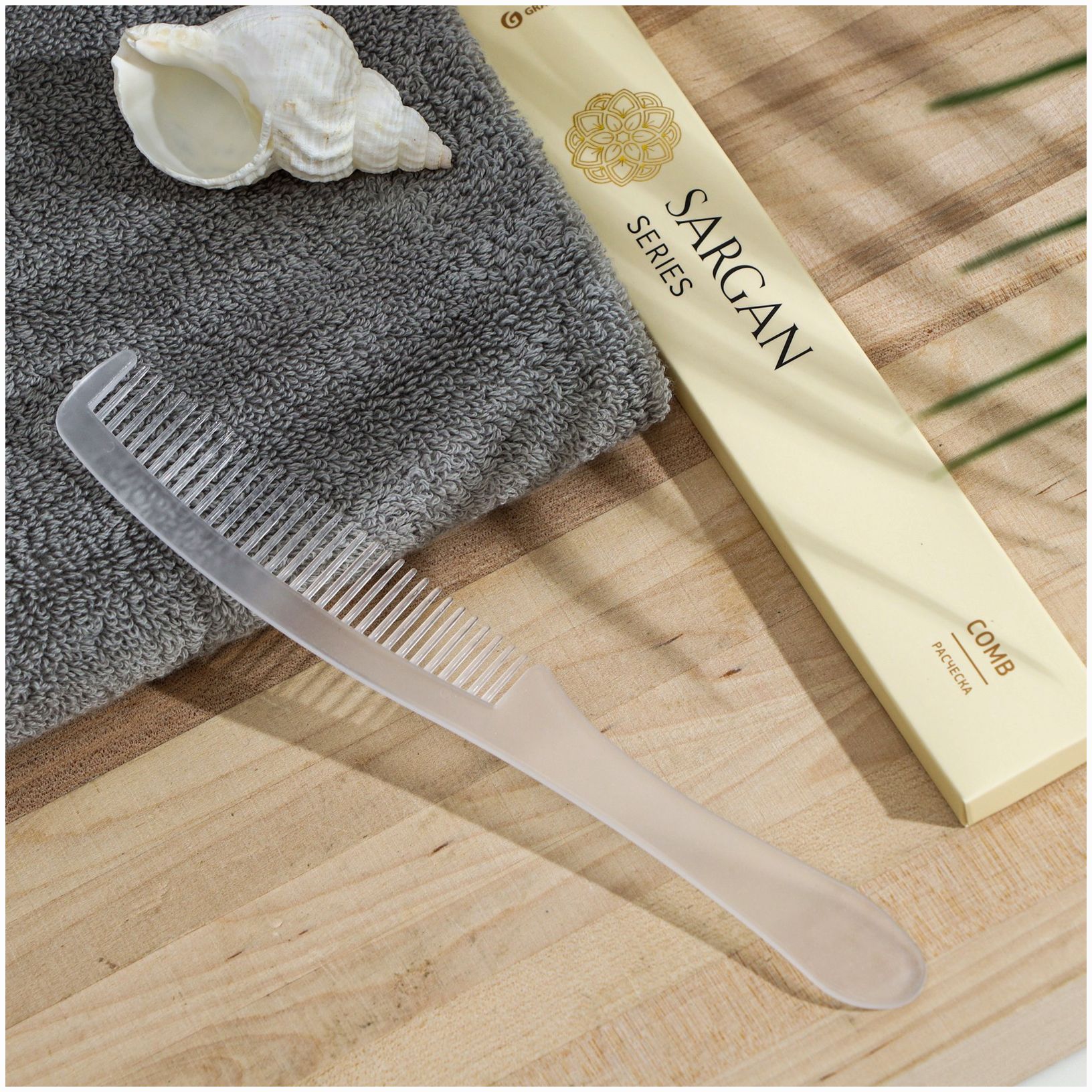 Расческа Sargan, пластмассовая, картонная коробка, 18см артикул анонс 2925634