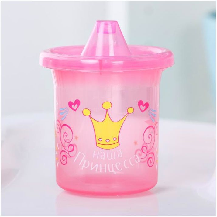 Картинка Поильник детский «Волшебная принцесса» с твёрдым носиком 200 мл, цвет розовый/фуксия (№3721447) от магазина Мир детей Товары для Новорожденных