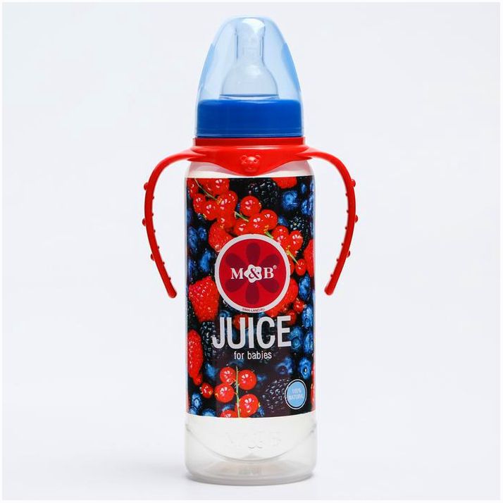 № 5399487 Бутылочка для кормления «Ягодный морс» 250 мл цилиндр, с ручками