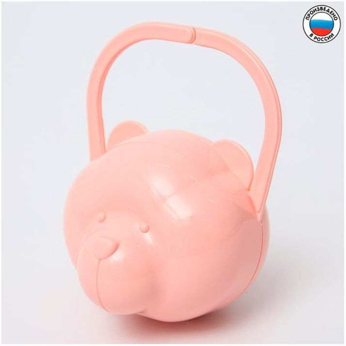 Футляр для детской пустышки «Мишка», цвет светло-розовый артикул анонс 5080363