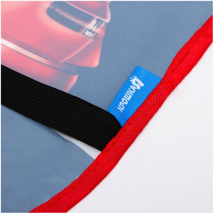 Картинка Чехол на сиденье защитный - незапинайка С КАРМАНОМ «Лучший гонщик» 670х475 мм (№1738573) от магазина Мир детей Товары для Новорожденных