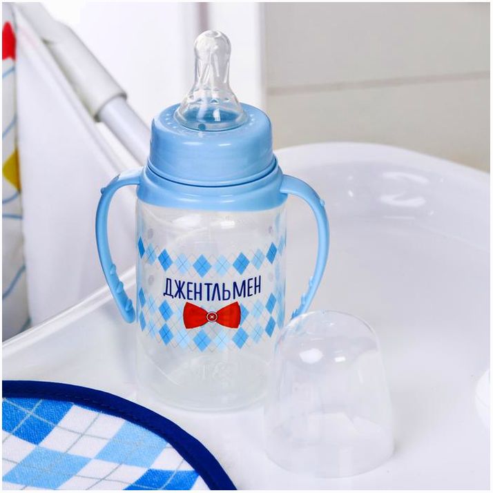 № 3654353 Подарочный набор «Джентльмен»: бутылочка 150 мл, от 0 мес. + нагрудник непромокаемый из махры