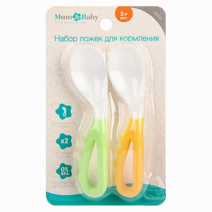 Картинка Набор детских ложек для кормления, 2 шт., цвет жёлтый/зелёный (№3780393) от магазина Мир детей Товары для Новорожденных