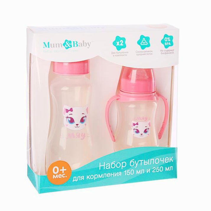 № 3654400 Набор «Кошечка Софи»: бутылочки 150 и 250 мл, приталенные, от 0 мес., цвет голубой