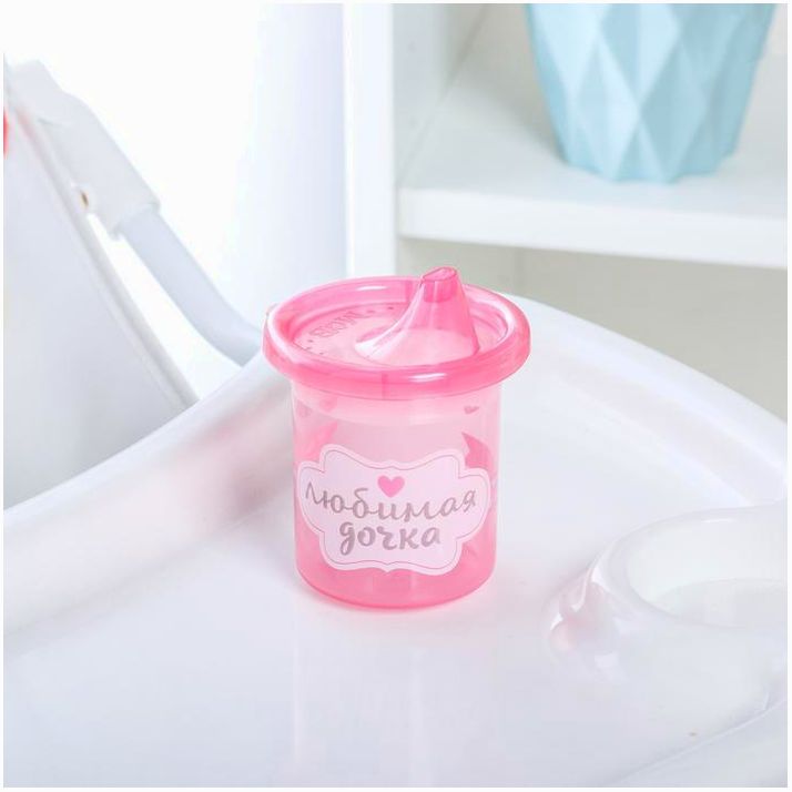 № 3721461 Поильник детский «Любимая доченька», с твёрдым носиком, 200 мл, цвет розовый