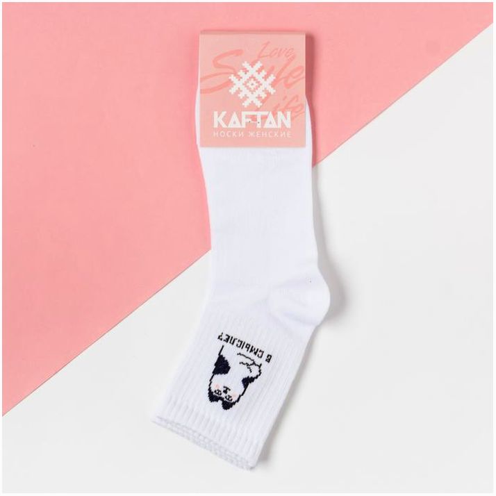 Картинка Носки женские KAFTAN "Всмысле" размер36-40 (23-25 см) (№5404324) от магазина Мир детей Товары для Новорожденных