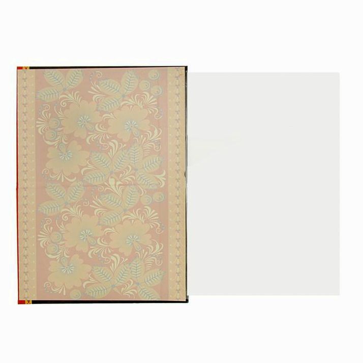 № 2061184 Свидетельства о рождении 