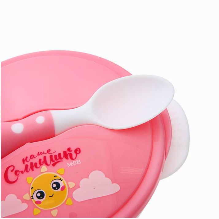 № 3630402 Набор детской посуды «Наше солнышко», 3 предмета: тарелка на присоске, крышка, ложка, цвет розовый