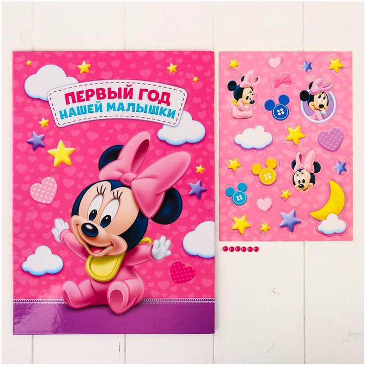 Картинка Обложка для документов, Минни Маус (№3573457) от магазина Мир детей Товары для Новорожденных