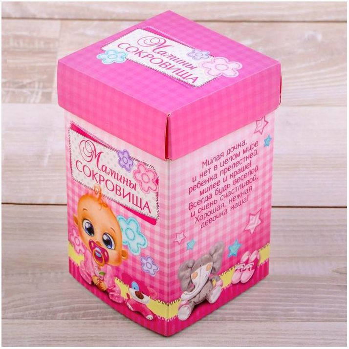 № 1920412 Набор коробочек + паспорт малышки 