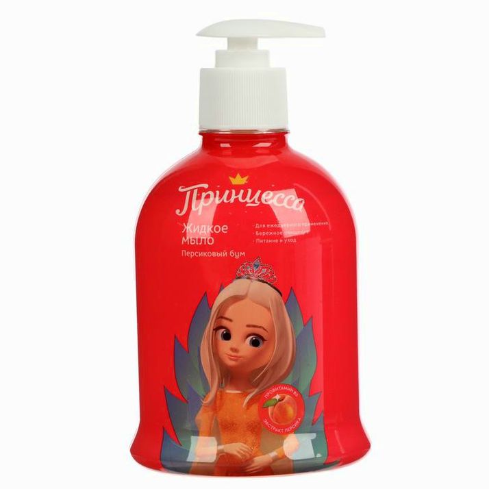 Жидкое мыло «Персиковый бум», 490 мл артикул анонс 166953