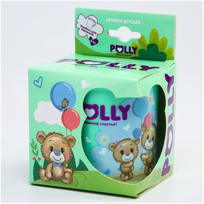 Картинка Кружка детская с рисунком POLLY, 0,2 л.. Цвет МИКС (№7048593) от магазина Мир детей Товары для Новорожденных