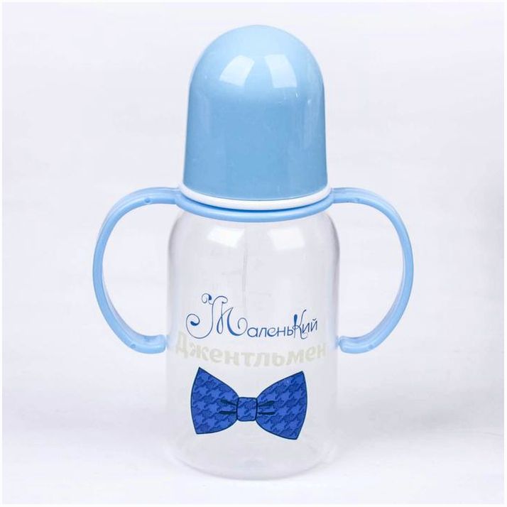 Бутылочка для кормления «Джентльмен» с ручками, 150 мл, от 0 мес., цвет голубой артикул анонс 2667393