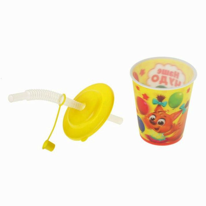 № 1854302 Поильник детский с трубочкой «Наше Чудо», голография, 250 мл, от 9 мес., с наклейками