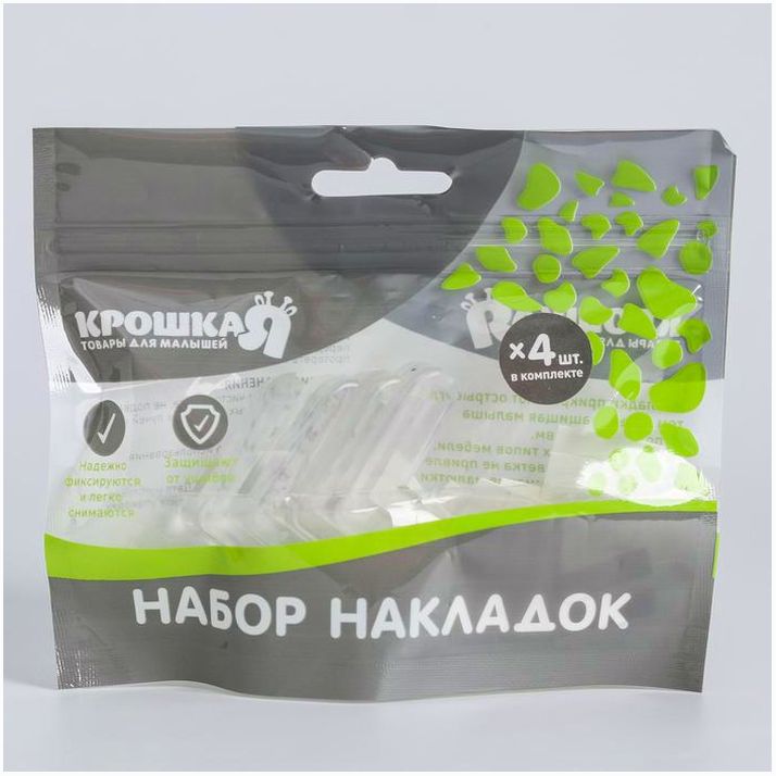Картинка Защитные накладки на углы, набор 4 шт. (№3483987) от магазина Мир детей Товары для Новорожденных