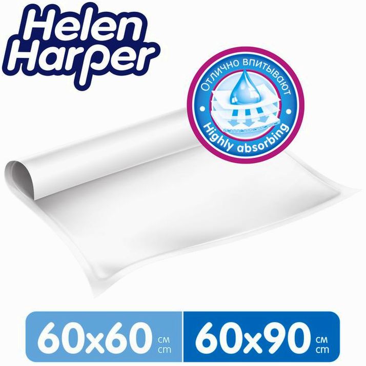 Картинка Детские впитывающие пелёнки Helen Harper, размер 60х90, 10 шт. (№1551746) от магазина Мир детей Товары для Новорожденных