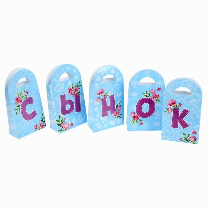 № 1322858 Набор бланков 