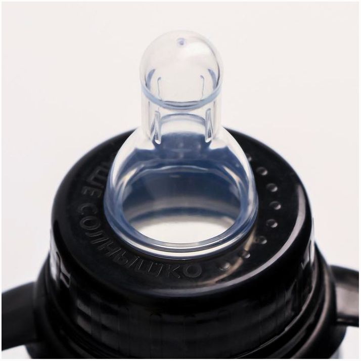 Картинка Бутылочка для кормления MB, классическое горло, от 0 мес, 250 мл., цилиндр, с ручками (№5399847) от магазина Мир детей Товары для Новорожденных