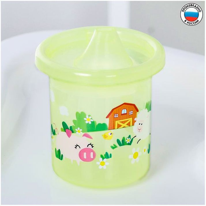 Поильник детский «Веселая ферма» с твёрдым носиком 200 мл, цвет желтый артикул анонс 3721458