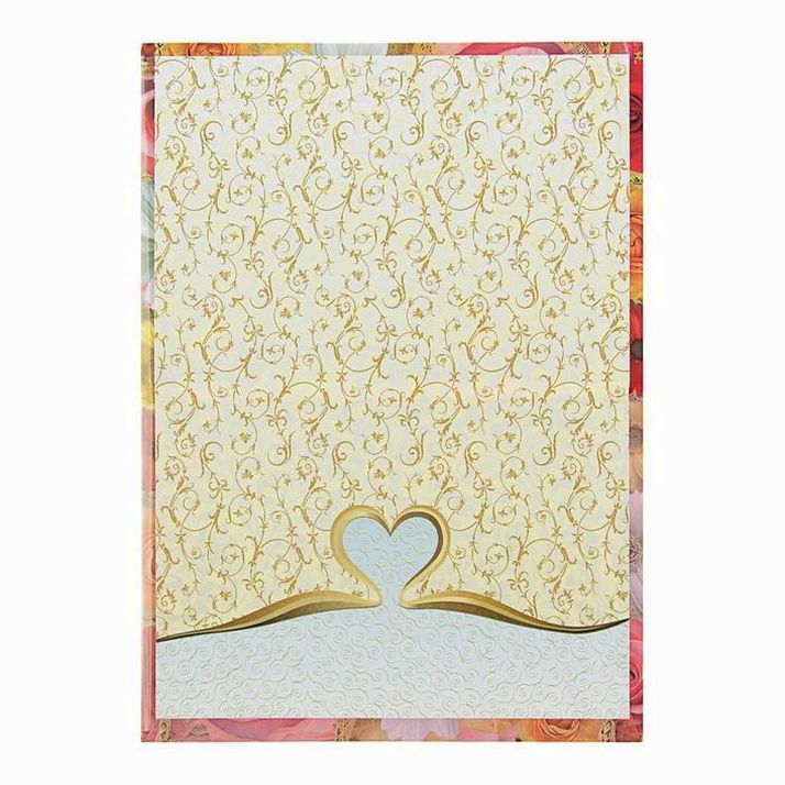 № 874590 Свидетельства о рождении 