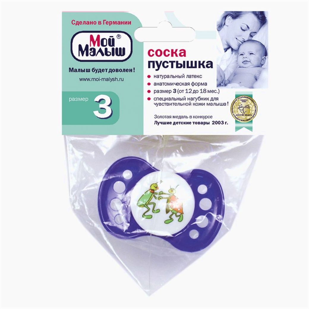 Картинка Пустышка (6-12 мес., силикон, анатомическая, "Ночка") (№11051М) от магазина Мир детей Товары для Новорожденных