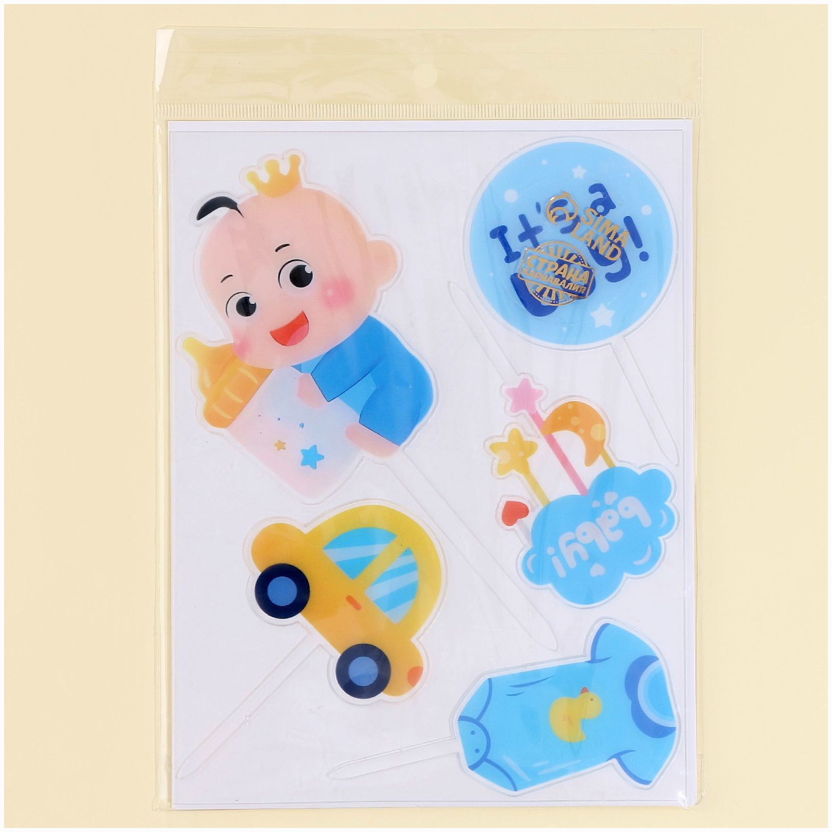 Картинка Набор для украшения «Мальчик» (№9905721) от магазина Мир детей Товары для Новорожденных