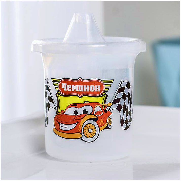 Картинка Поильник детский «Чемпион», с твёрдым носиком, 200 мл (№3721448) от магазина Мир детей Товары для Новорожденных