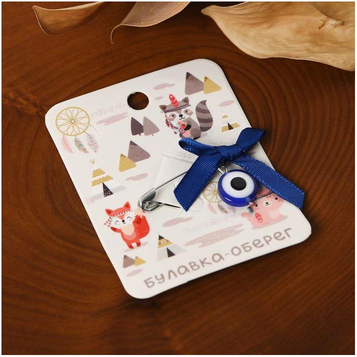 Булавка-оберег «Для ребёнка», 3 см, цвет синий в серебре артикул анонс 5443946