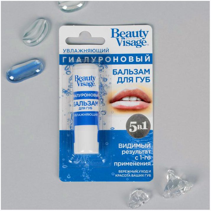 Бальзам для губ Beauty Visage увлажняющий гиалуроновый, 3,6 г артикул анонс 2976133