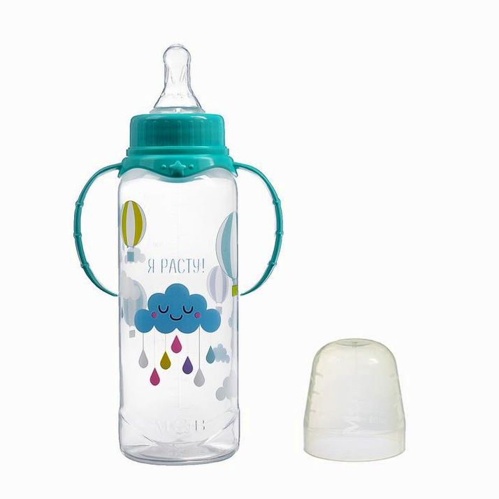 № 2969844 Бутылочка «Нежное облачно», классическое горло, с ручками, 250 мл., от 0 мес., цвет бирюзовый