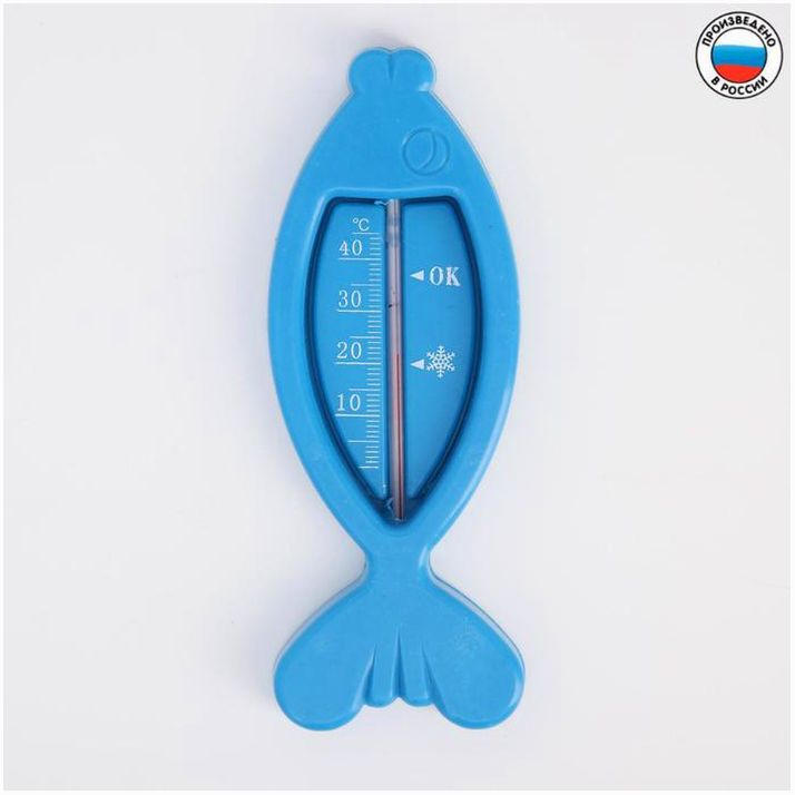 Термометр для измерения температуры воды, детский «Рыбка», цвет синий артикул анонс 5151360