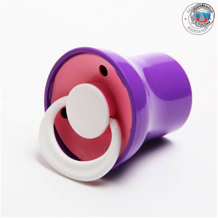 Соска-пустышка латексная классическая «Ягодка» с кольцом, в защитном колпачке, от 0 мес., цвета МИКС артикул анонс 1476832