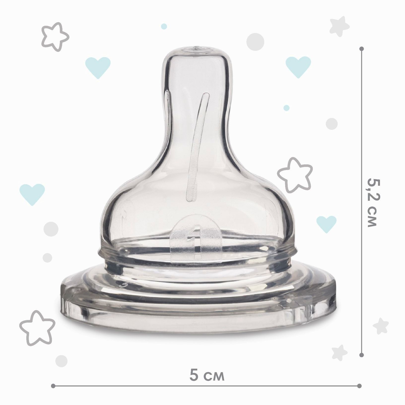 Картинка Соска силиконовая, ШГ, ?50мм, усиленное кольцо +6 мес., быстрый поток (№9824217) от магазина Мир детей Товары для Новорожденных