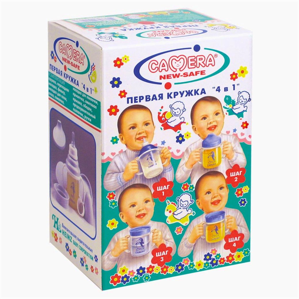 Картинка Поильник - трансформер  4 в 1 (№50126К) от магазина Мир детей Товары для Новорожденных