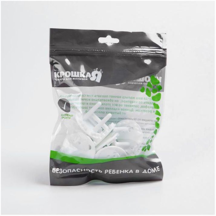 Заглушки для розеток, набор 6 шт. артикул анонс 3489251