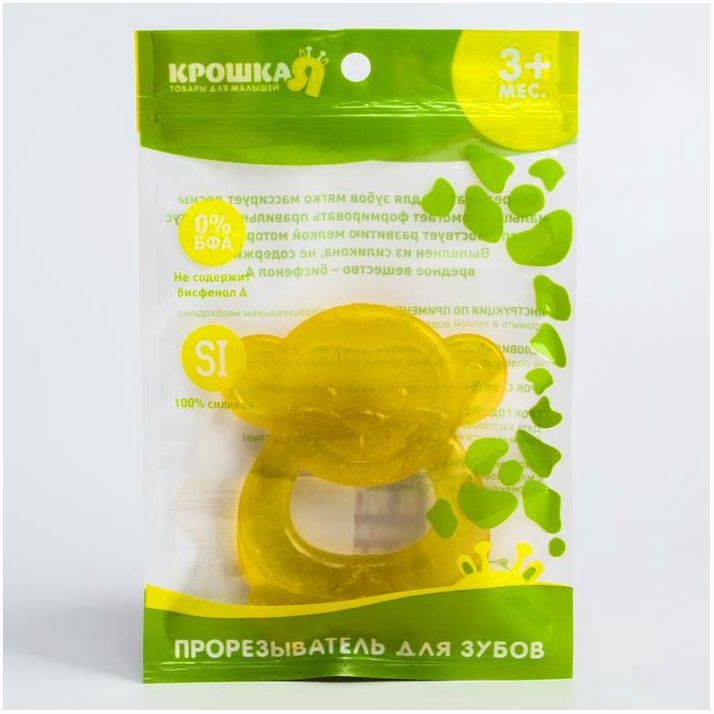 Картинка Прорезыватель охлаждающий «Обезьянка», цвет МИКС, Крошка Я (№4780601) от магазина Мир детей Товары для Новорожденных