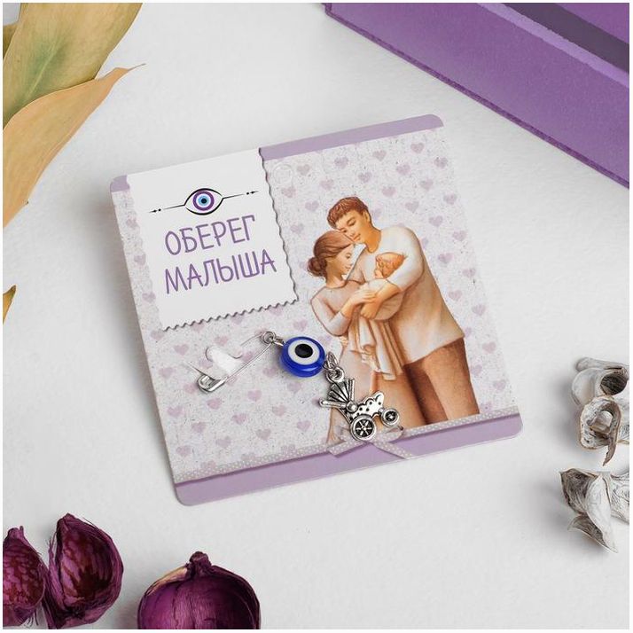 Булавка-оберег «Для детей», коляска, 2,2 см, цвет синий в серебре артикул анонс 2545593