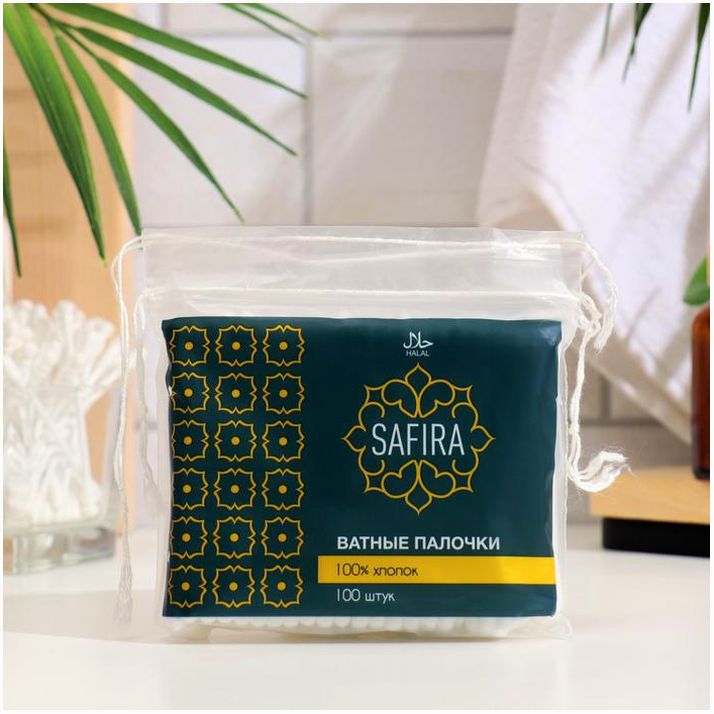 Ватные палочки SAFIRA Halal, в пакете, 100 шт артикул анонс 9571490