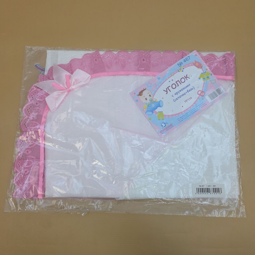 Уголок в большом ассортименте артикул анонс Уголок100_28