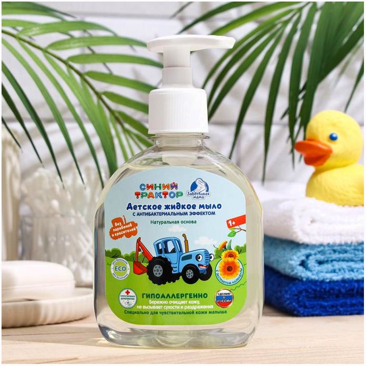 Детское гипоаллергенное жидкое мыло, с экстрактом календулы, 
