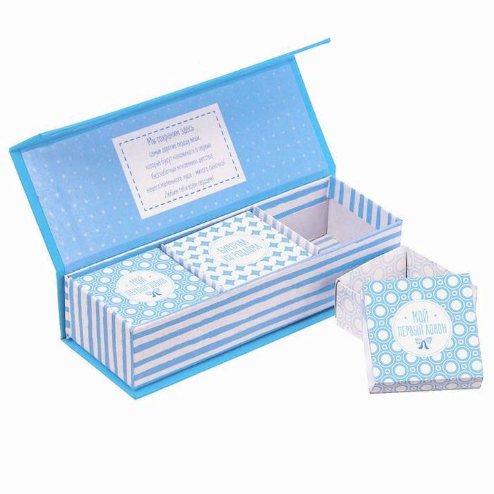 № 2843189 Набор памятных коробочек для мальчика 