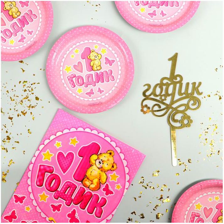 Набор бумажной посуды «1 годик дочке», 6 тарелок, скатерть, топпер артикул анонс 5431741